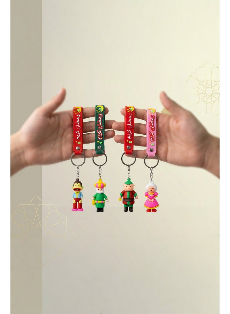 Ramadan Kareem Character Keychains Set - Pack of 4 Iconic Egyptian Nostalgia Figures for Keys and Bags